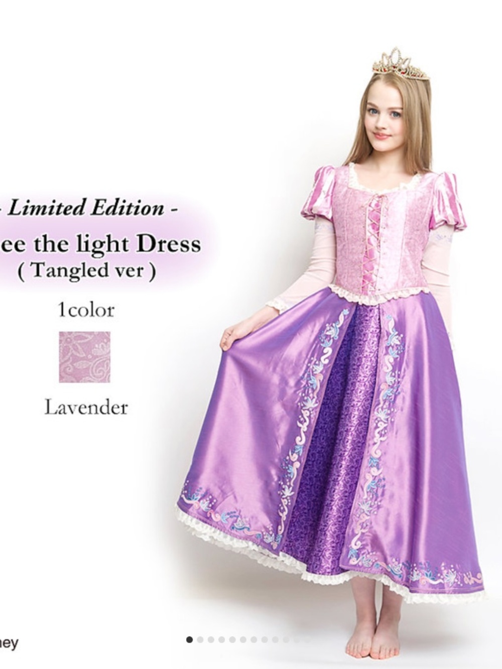 Secret Honey Disney Tangled Rapunzel I see the light long dress